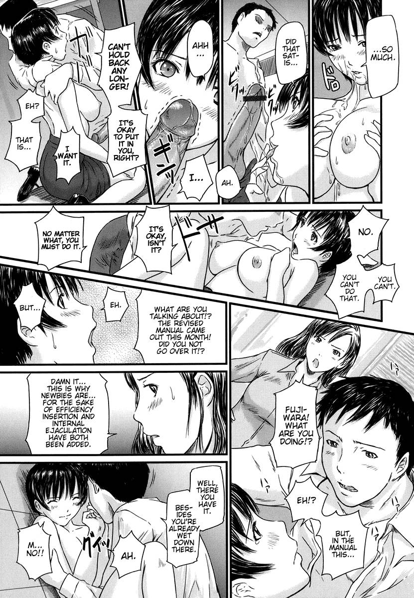 Hentai Manga Comic-Love Selection-v22m-Chapter 5-Cream Processing Manual-11